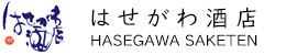 HASEGAWA SAKETEN